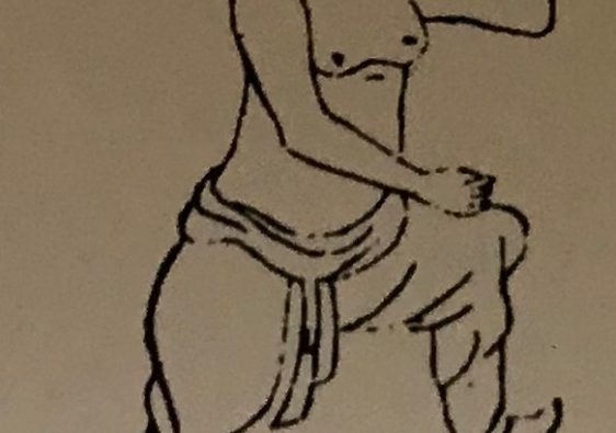Illustration issue du Muyebtongju