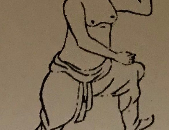 Illustration issue du Muyebtongju