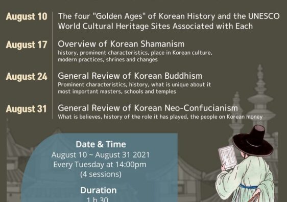 Conférences de David Mason : histoire coréenne, shamanisme, bouddhisme confucianisme