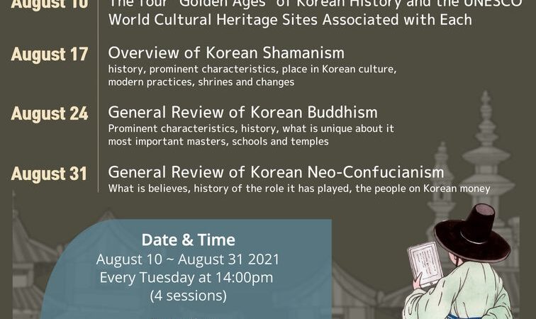 Conférences de David Mason : histoire coréenne, shamanisme, bouddhisme confucianisme